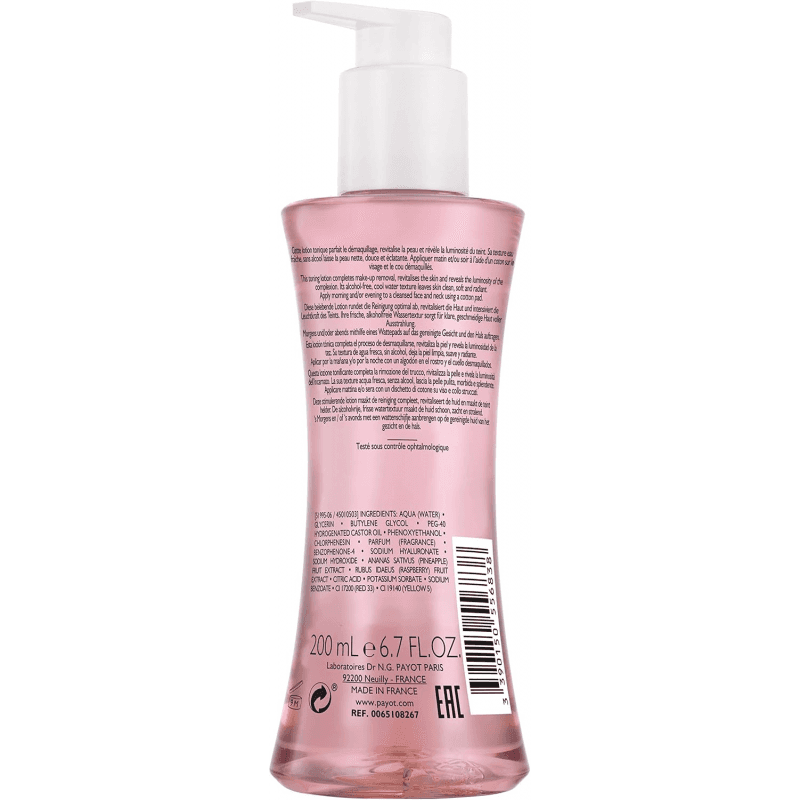 غسول PAYOT Gel Démaquillant D'Tox