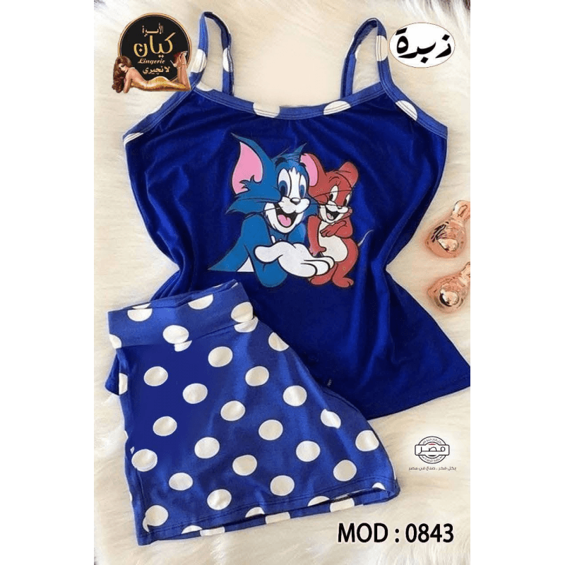 لانجري قطعتين توب وشورت للنساء لون ازرق