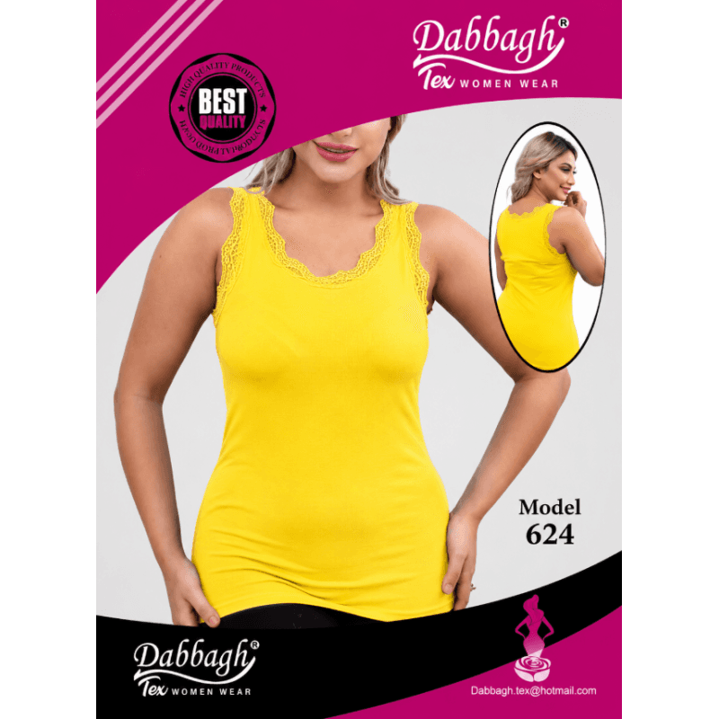 توب قطني نسائي ماركة الدباغ قطن لون اصفر