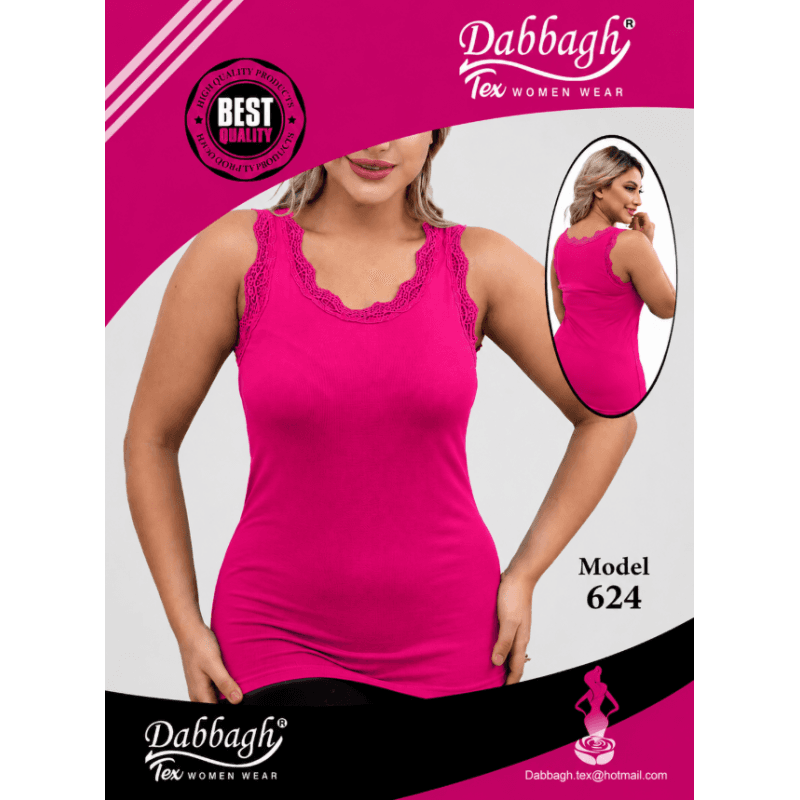 توب قطني نسائي ماركة الدباغ قطن لون فوشي