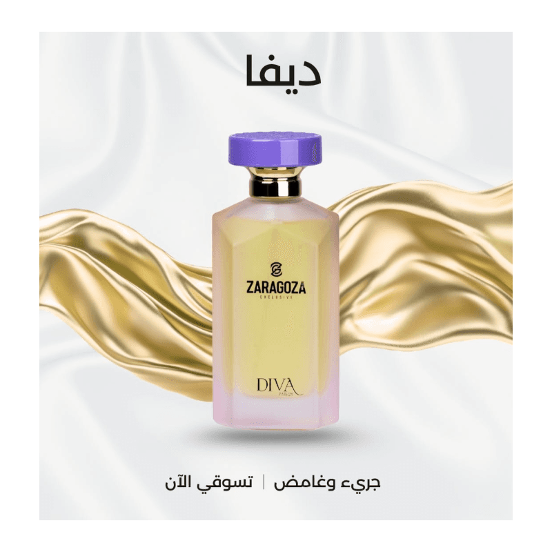 Zaragoza Exclusive DIVA EDP For Women 100ML