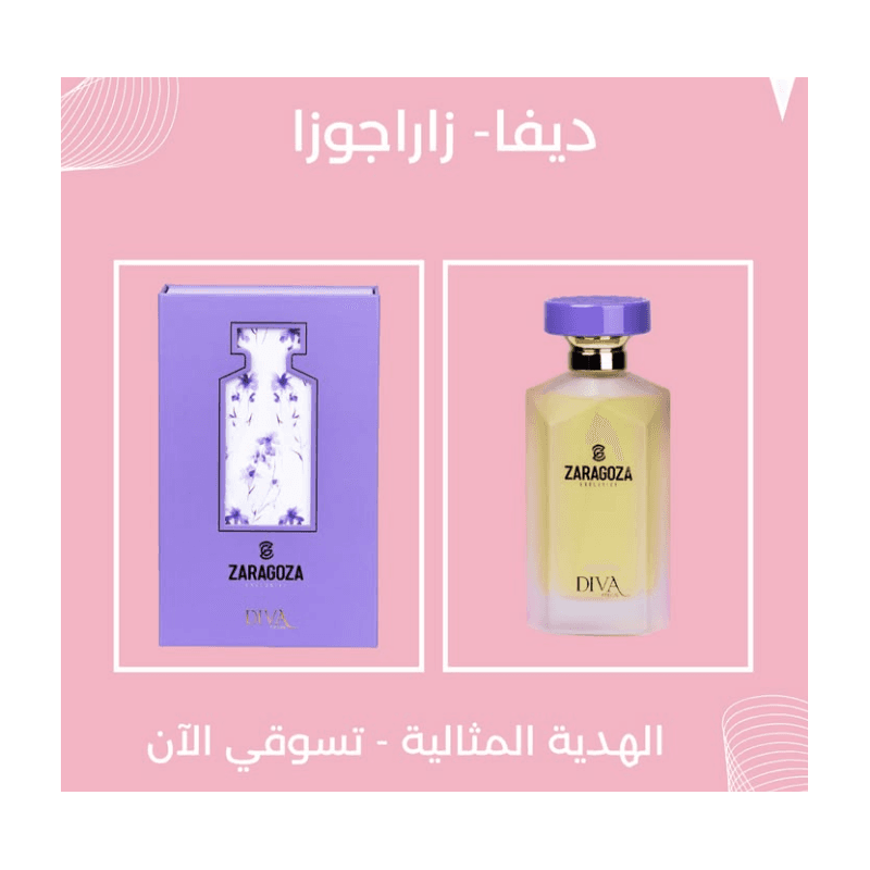 Zaragoza Exclusive DIVA EDP For Women 100ML