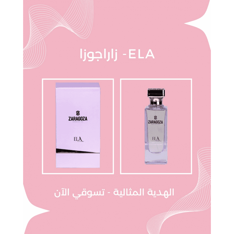 Zaragoza Ela Pruple EDP For Women 100ML