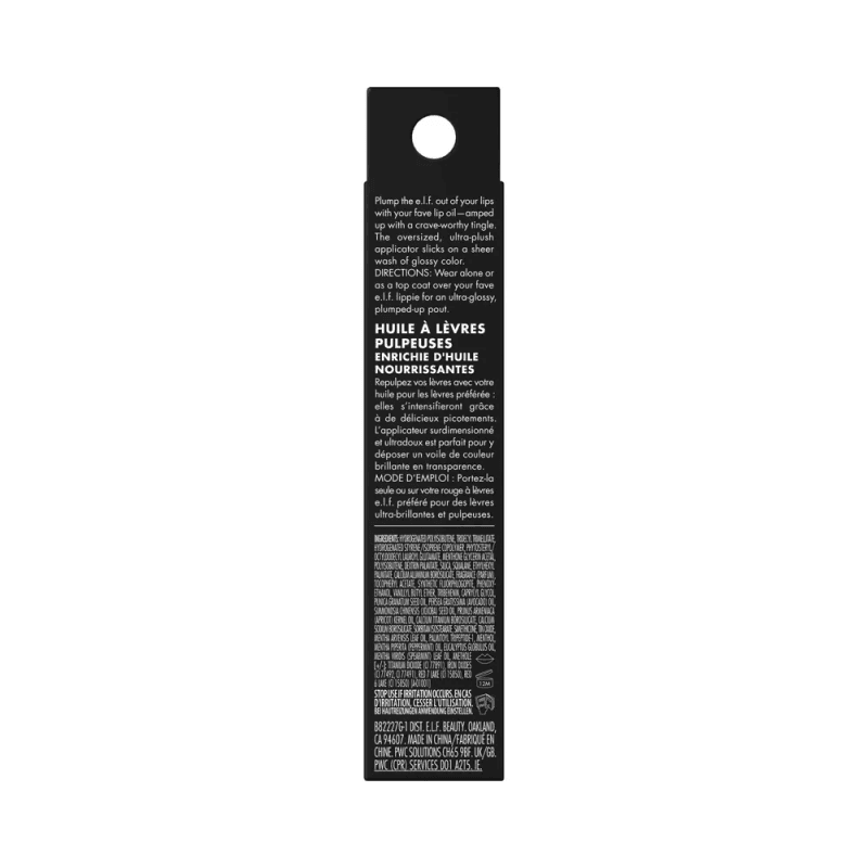 E.l.f. Glow Reviver Plumping Lip Oil Warm Pink