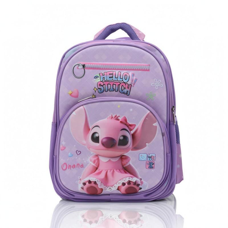 حقيبة مدرسية 16 انش Stitch