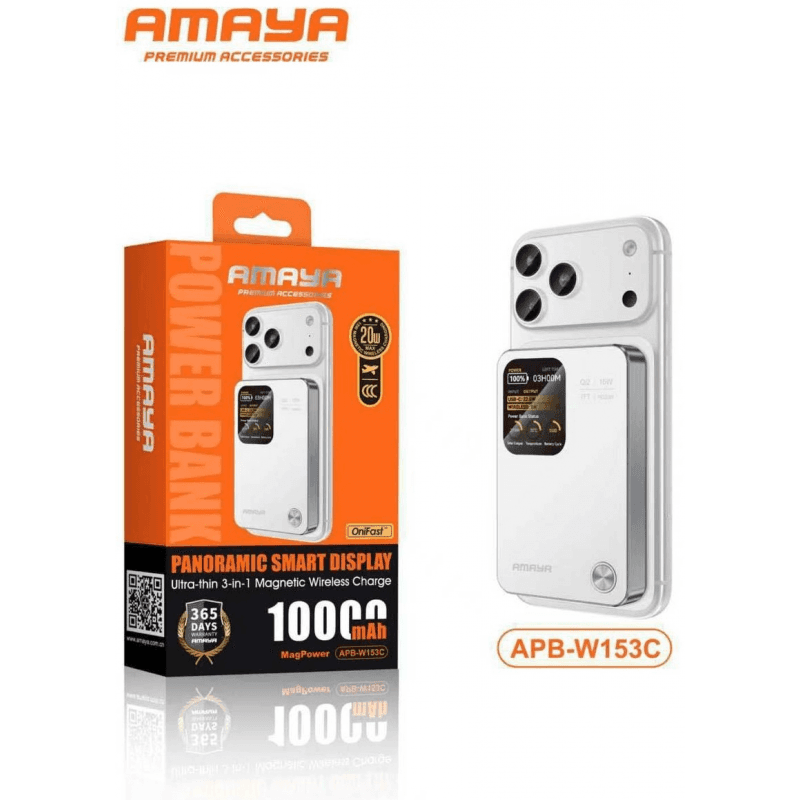 بور بانك MAGPOWER AMAYA APB-W153C