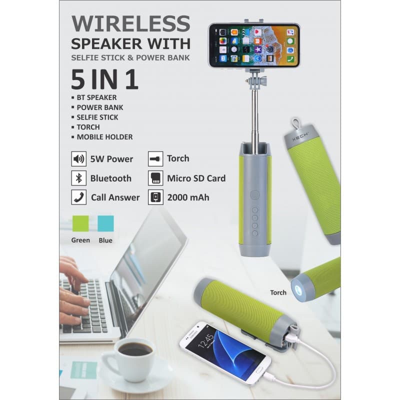 عصا سلفي مع سماعة wireless speaker with selfie stick