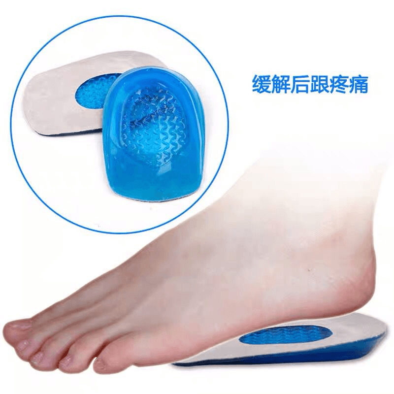 زوج ضبان كعب سيلكون طبي - Heel Protection Insoles (1 pairs)