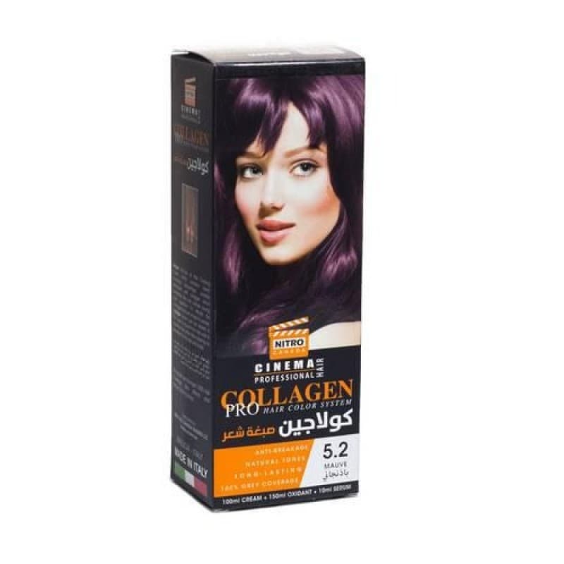 كولاجين صبغة شعر لون باذنجاني درجة 5.2 - COLLAGEN PRO HAIR COLOR SYSTEM