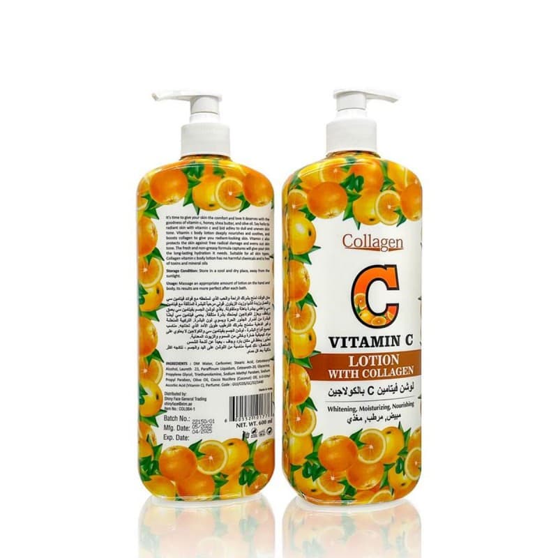 لوشن فيتامين سي بالكولاجين حجم 600 مل - Vitamin C with Collagen by Collagen