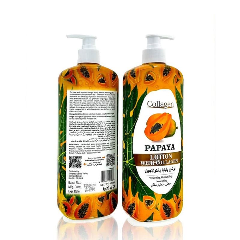 لوشن بابايا بالكولاجين حجم 600 مل - Papaya Lotion with Collagen by Collagen