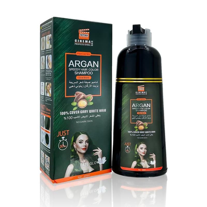 شامبو صبغة شعر السريعة بزيت الأركان زيتوني ذهبي - ARGAN SPEEDY HAIR COLOR SHAMPOO