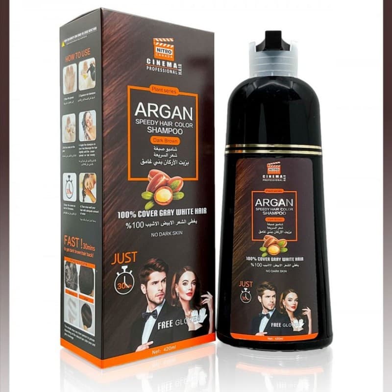 شامبو صبغة شعر السريعة بزيت الأركان بني غامق - ARGAN SPEEDY HAIR COLOR SHAMPOO