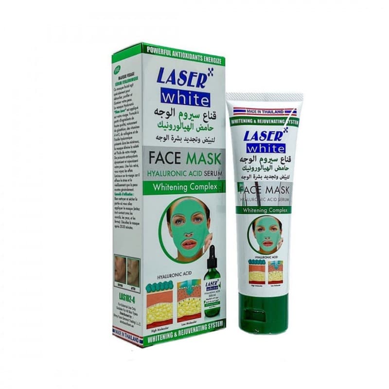 قناع سيروم الوجه حامض الهيالورونيك لتبيض وتجديد بشرة الوجه حجم 100 مل - Face Mask Hyaluronic Serum by Laser White