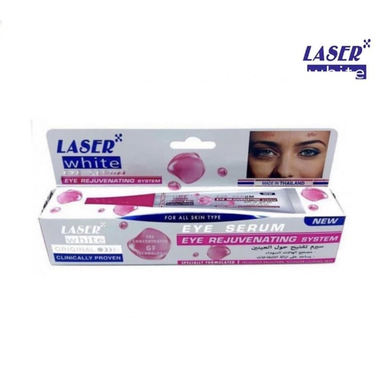 سيرم تفتيح حول العينين حجم 30 غم - Eye Serum by Laser White
