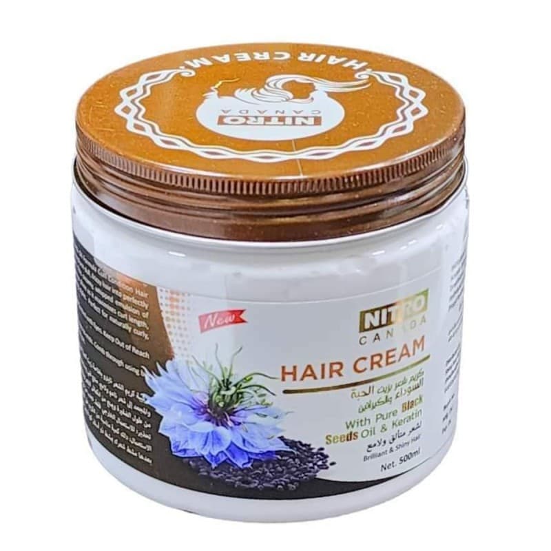 كريم شعر بزيت الحبة السوداء والكيراتين حجم 500 مل - Hair Cream with Pure Black Seeds Oil & Keratin by NITRO