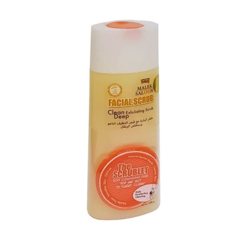 مقشر البشرة مع قرص التنظيف الناعم بمستخلص البرتقال - Clean Exfoliating Scrub Deep