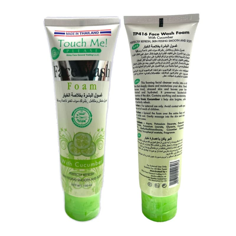 غسول البشرة بخلاصة الخيار من تاتش مي حجم 100 مل - Face Wash Foam with Cucumber by Touch Me