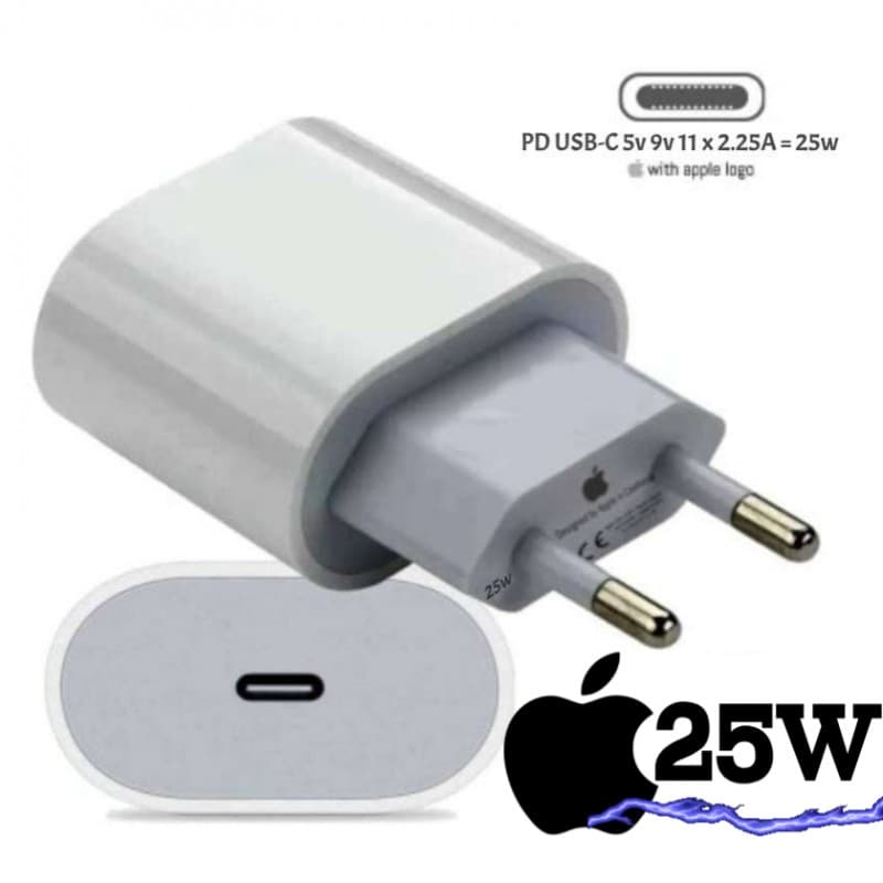 PD iphone charger 25w - عظمة شاحن ايفون 25 واط لها مدخل واحد
