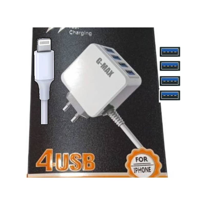 عظمة شاحن 4 مخارج USB مع سلك G-Max- شحن سريع 3 أمبير- متوافق مع الايفون