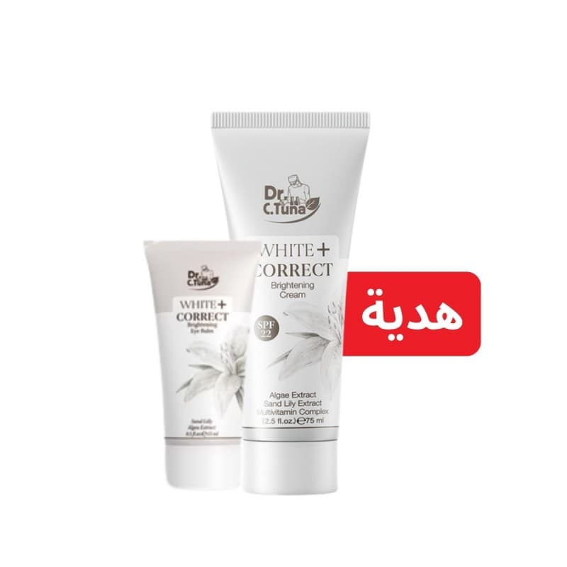 باكيج وايت كرويكت لتفتيح البشرة مع واقي للحماية من أشعة الشمس 75 مل من DR.C.Tuna + كريم بلسم لتفتيح تحت العيون وايت كوريكت حجم 15 مل من DR.C.Tuna