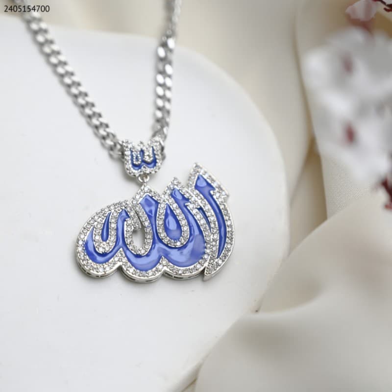 سلسال فضي لفظ الجلالة أزرق مع زركون كفالة سنتين ضد تغير اللون