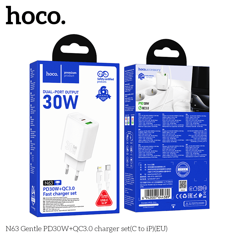 HOCO N63 fast charger set daul-port out put 30w 1m hoco