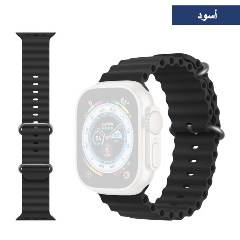 حزام سيليكون لساعة أبل الترا، لون أسود، متوافقة مع سلسلة ساعات ابل بمقاسات: 42 - 44 - 45 - 46 - 49 ملم.