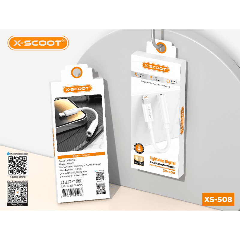 تحويلة صوت XS-508 من X-SCOOT، بمقبس Lightning الى 3.5 ملم.