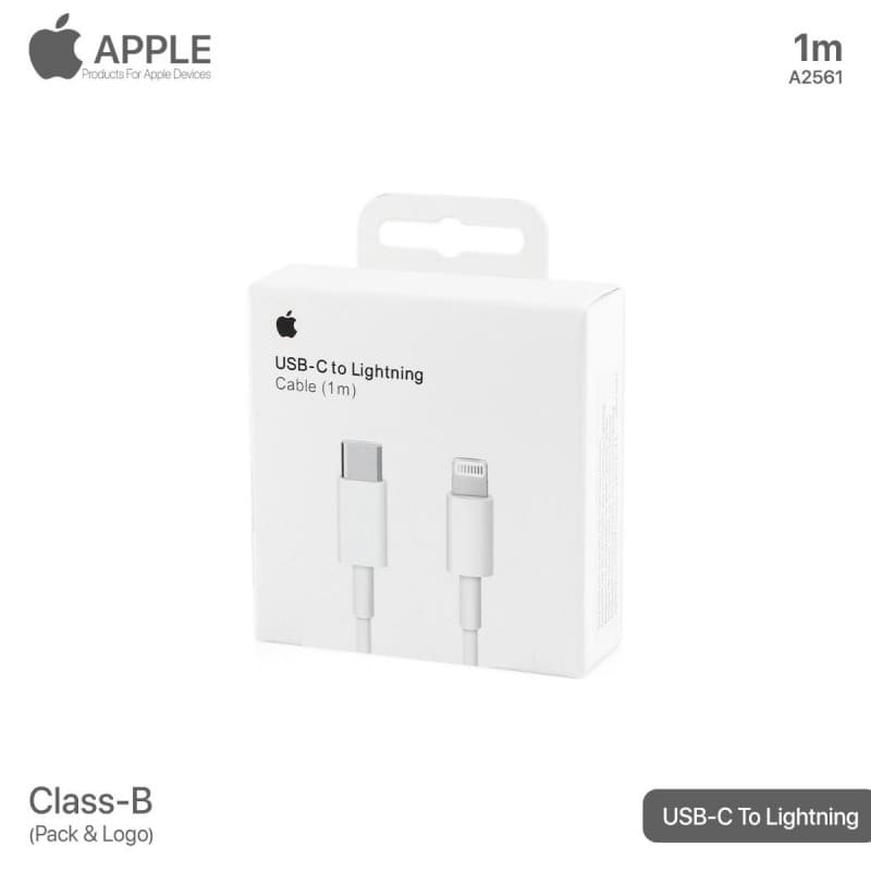 كيبل ايفون (PD) USB-C الى Lightning مبكت مع لوجو (Class-B)