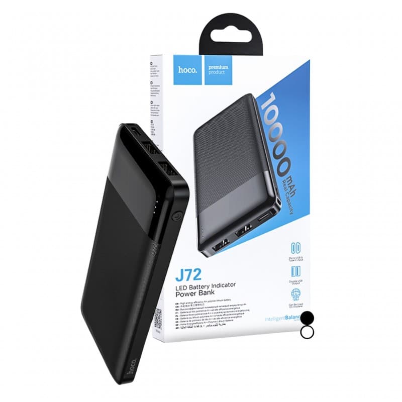 بطارية احتياطية Power bank سعة 10000 ميلي أمبير من Hoco موديل J72